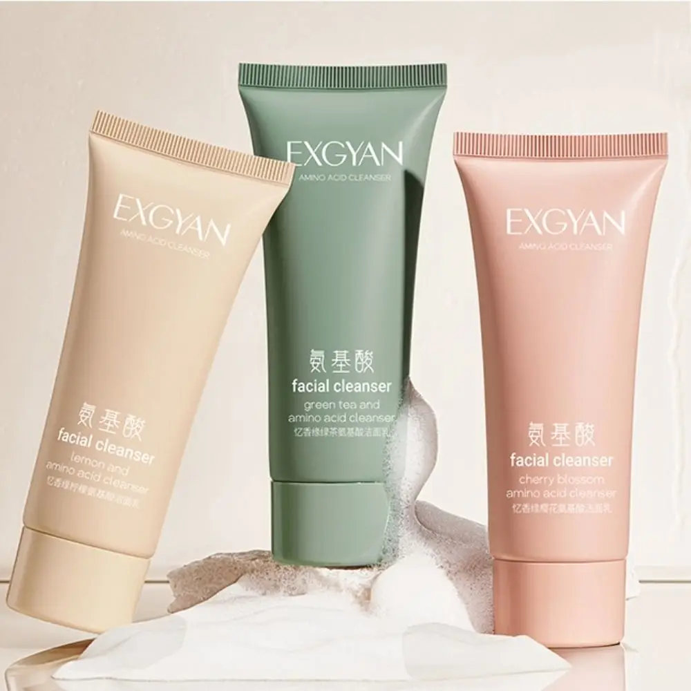 Увлажняющее средство для отбеливания кожи 60 г