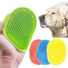 Щетка для ванной, для собак и кошек