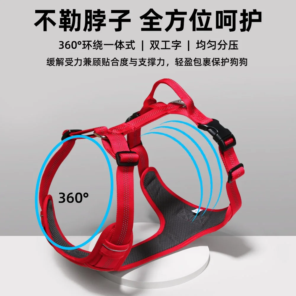 Трансграничный дышащий нагрудный ремень для собак H-типа большой и средний