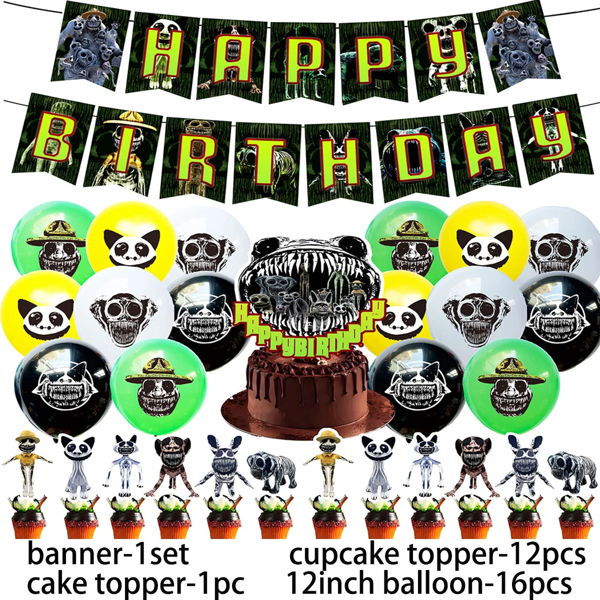 Umi Zoonomaly принадлежности для дня рождения декоративные мотузные животные