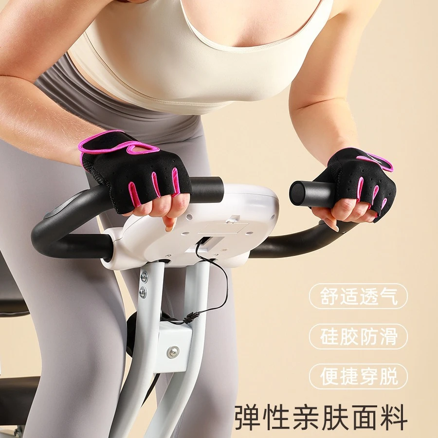 JINGBA Дышащие Нескользящие Защитные Спортивные Перчатки Для Активного Отдыха