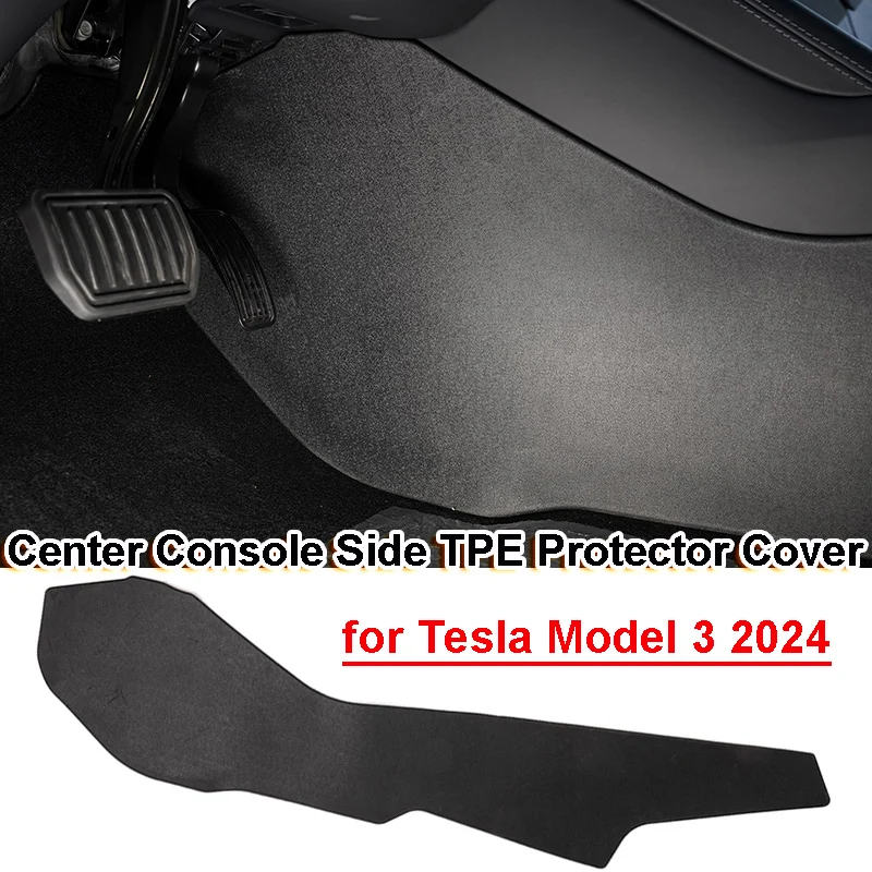 Защитная накладка из ТПЭ для Tesla Model 3 Highland 2024