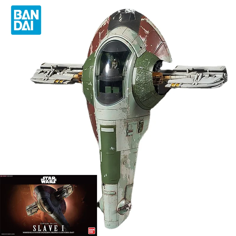 Assembly Model Toys Gifts For Kids