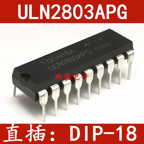 10 шт. ULN2803APG 8NPN DIP-18