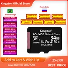 Карта памяти Kingston 163264128 Гб