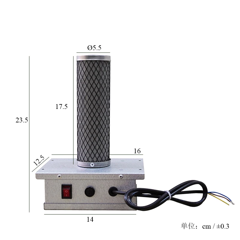UV20 Очиститель воздуха для дезинфекции в помещении с УФ-стерильным светом