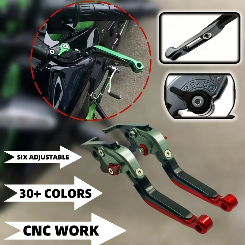 Фото Для Kawasaki ZX-25R 2020-2021, Z900 2017-2022: Комплект складных регулируемых тормозных рычагов, запчасти для мотоциклов №1