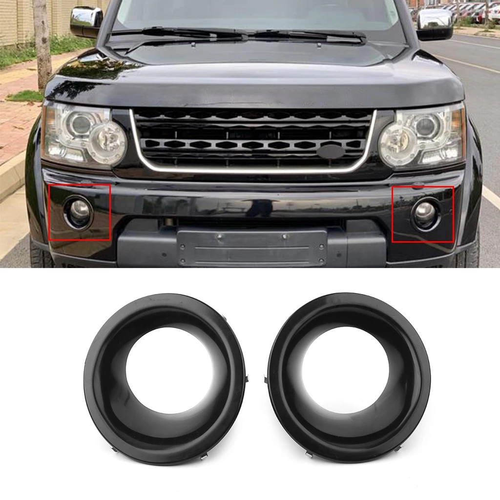 

2 шт., передняя противотуманная фара для автомобиля