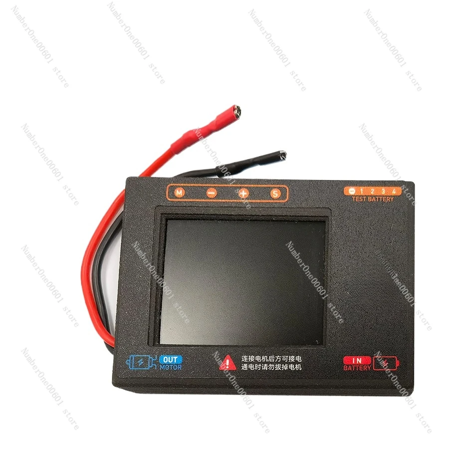 Карта управления скоростью программирования пять поколений