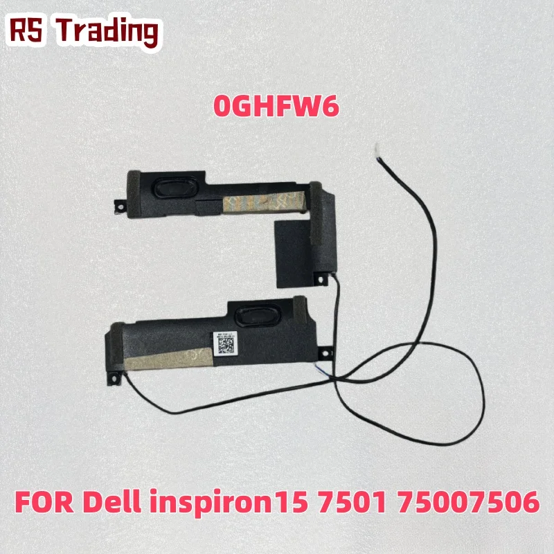 Встроенный динамик для ноутбука DELL Inspiron 5510 5518 Vostro 5510 0TYRXP TYRXP CN-0TYRXP (art.: 3920cd5615069) - 3920cd5615069