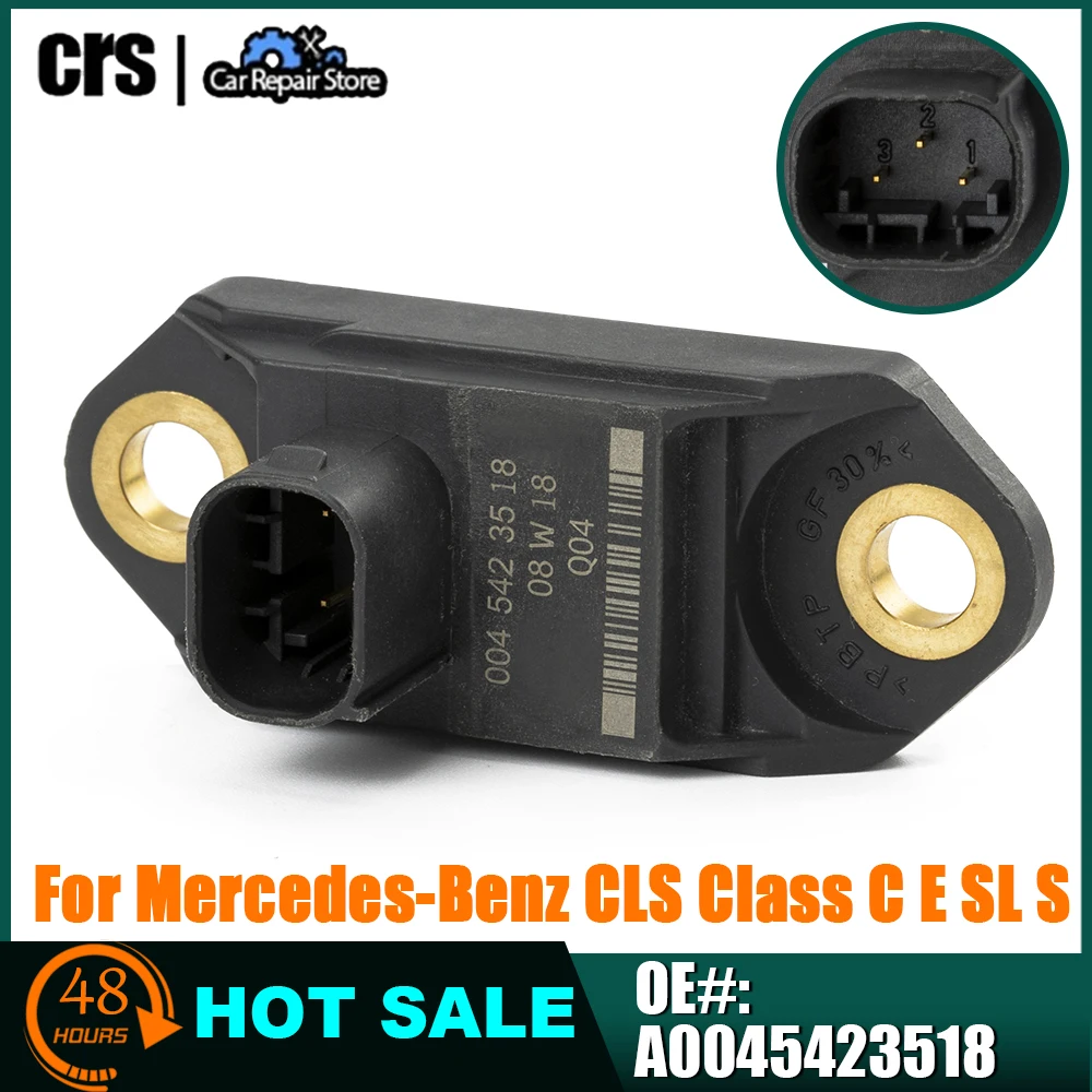 1/2 шт. вертикальный датчик Подвески ускорения A0045423518 для Mercedes-Benz CLS 2004-2011 Class C 2007-2015