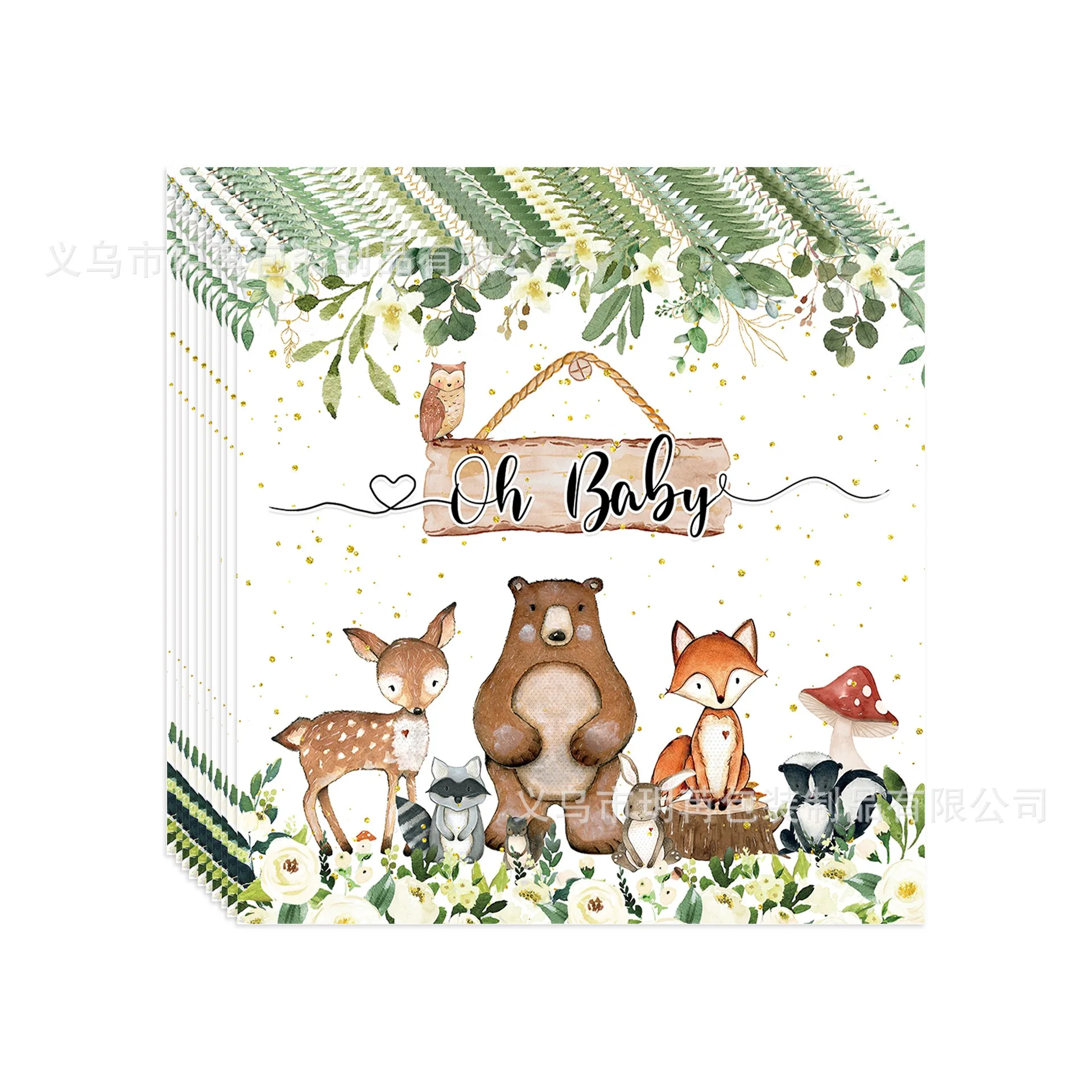 Набор одноразовой посуды Hellow Sweet Baby в виде животных из джунглей (art.: 3920c81350201) - 3920c81350201
