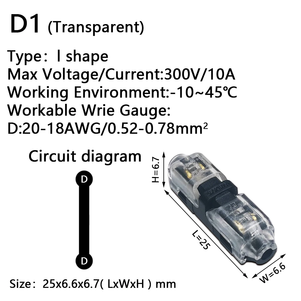 Т-образный быстроразъемный соединитель для проводов