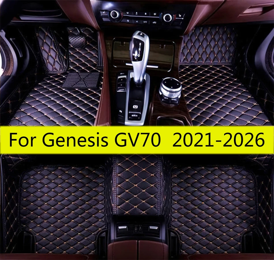 Custom Leather Car Floor Mat Fit For Genesis GV70 2021 2022 2023 2024 2025 2026 Auto Full Set Carpet Pads Vehcle Matts Foot Rugs