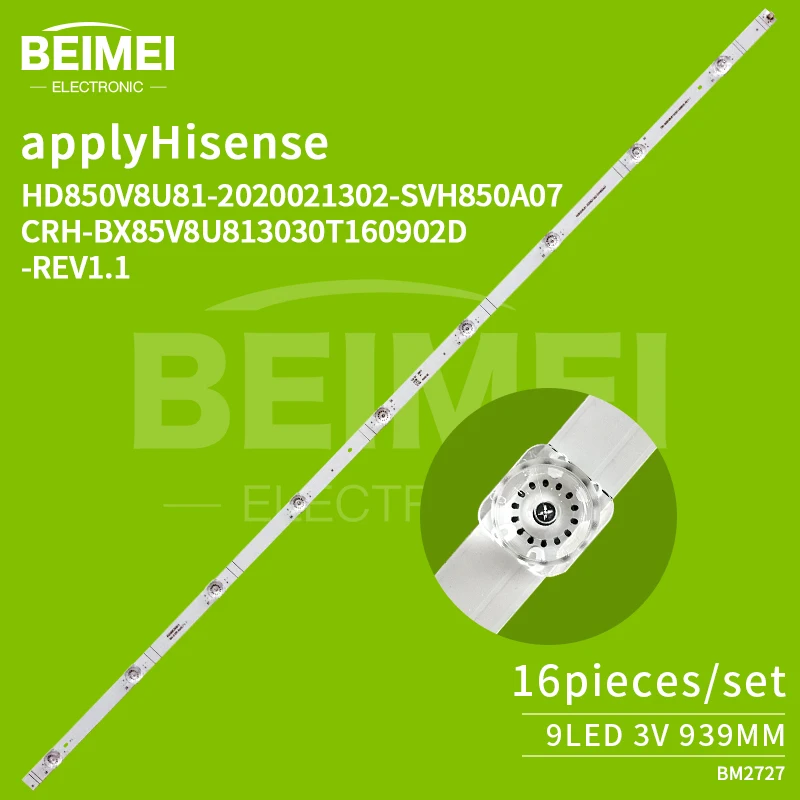 Задняя подсветка для телевизора флейта 85E7F 85H78G 85H6570G 85H6510G 16 шт.