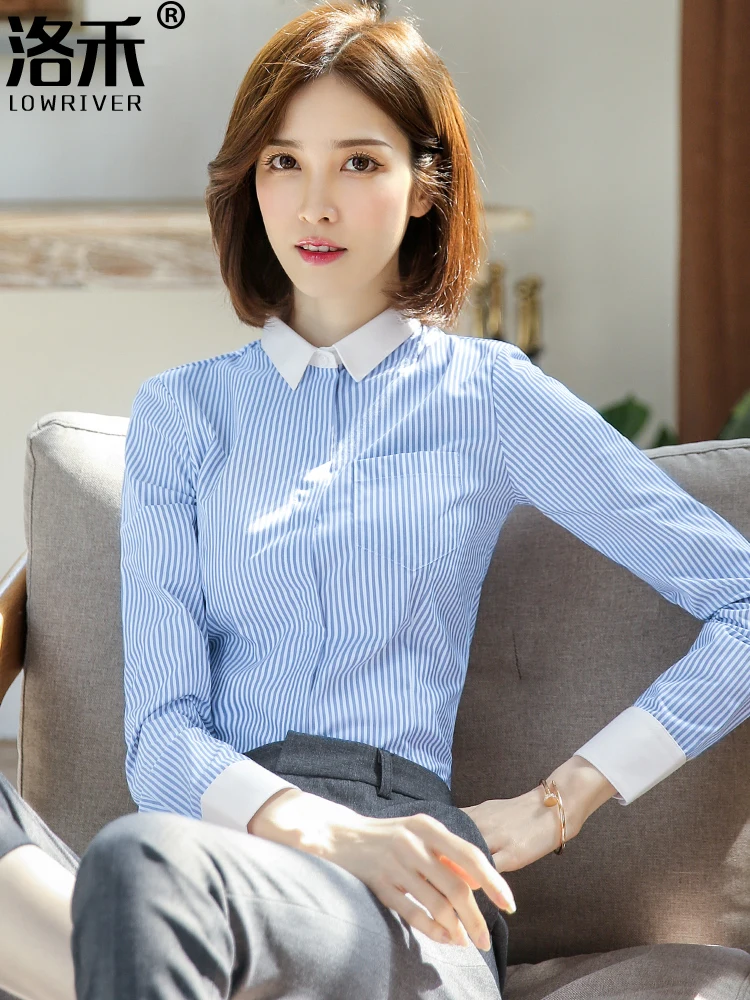 Blue and White Vertical Stripes Shirts Women's Long Sleeve 2024 Spring Autumn New Design Sense Top Patchwork Contra...