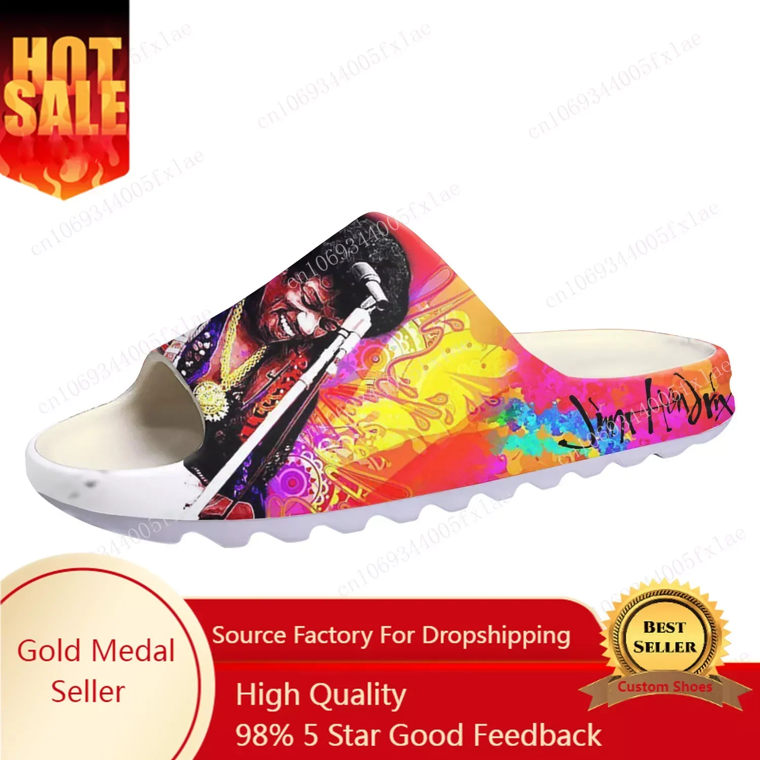 Сандалии с мягкой подошвой J-Jimi для гитаристов домашние сабо обувь на водной