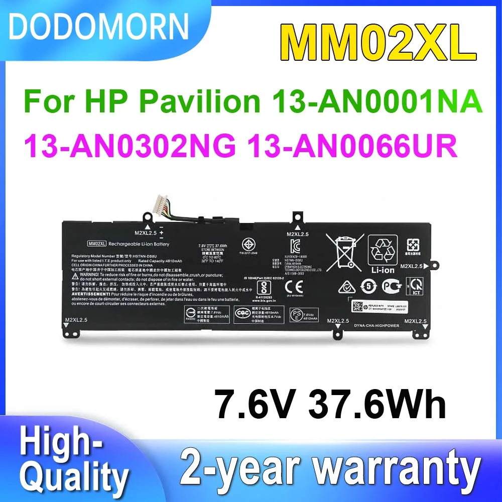 DODOMORN MM02XL Аккумулятор для ноутбука HP Pavilion 13-AN0001NA 13-AN0302NG 13-AN0066UR 13-AN0042TU HSTNN-DB8U HSTNN-IB8Q 7 6