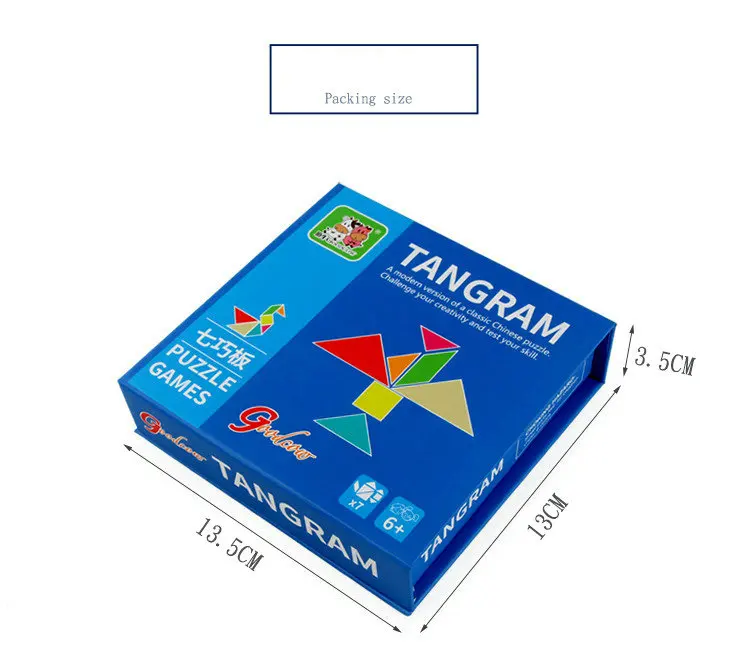 Детский обучающий классический деревянный пазл-головоломка Tangram мастер-игрушка