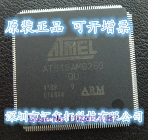 

AT91SAM9260B-QU ATMEL QFP-208 ARM926EJ-S