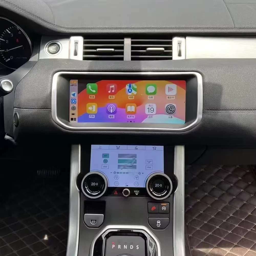 10,25-дюймовый экран Android для Land Rover Range Rover Evoque L538 Стерео GPS Авто Радио CarPlay Мультимедийный видеоплеер Heand Unit (art.: 3920cf3eff709) - 3920cf3eff709