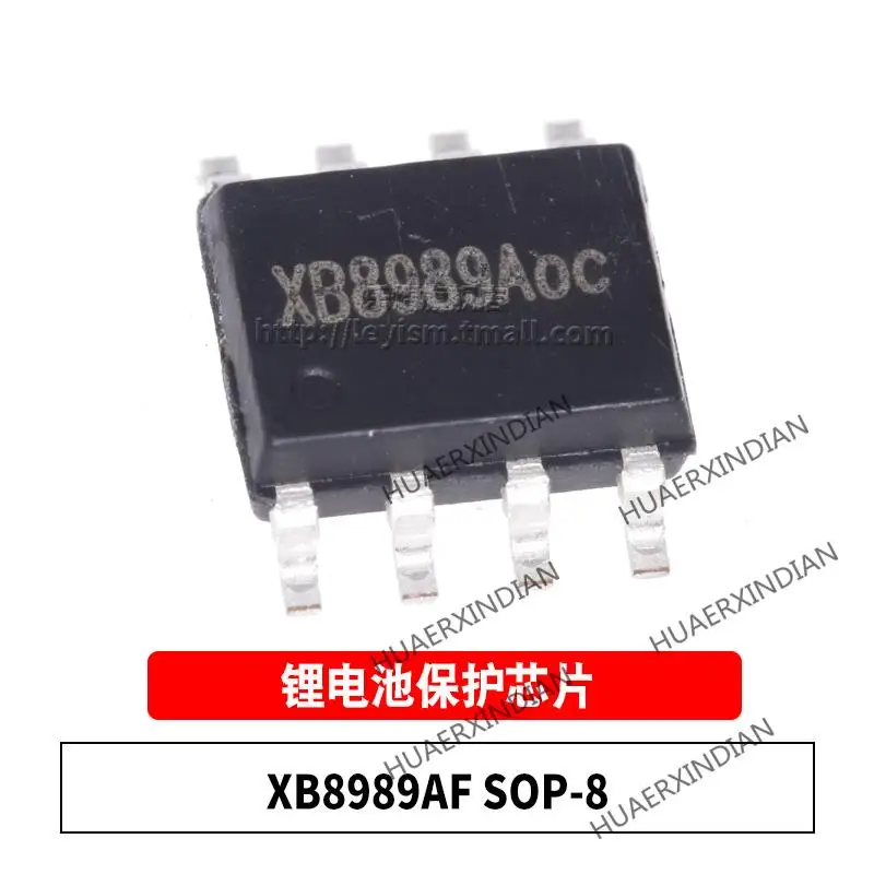 

10PCS/LOT New Original XB8989AF ESOP-8 XB8989A In Stock