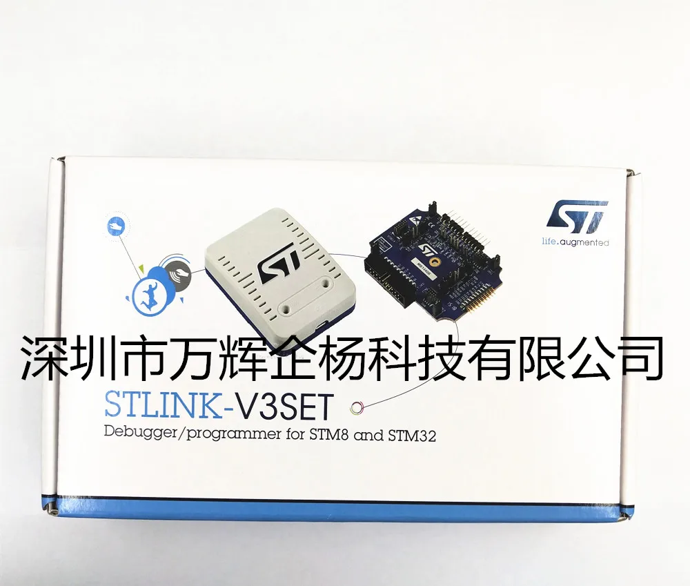 STLINK-V3SET ST Imported Development Board