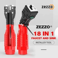 zezzo%c2%ae 18 in 1 sink flume wrench plumbing household screw removal portable double head sleeve extra long design wrench tools