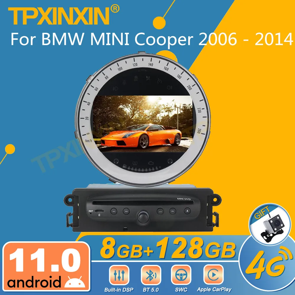 

Автомобильный мультимедийный DVD-плеер с сенсорным IPS-экраном для BMW MINI Cooper 2006 - 2014 GPS Navi Auto Audio Radio Stereo Head Unit Screen