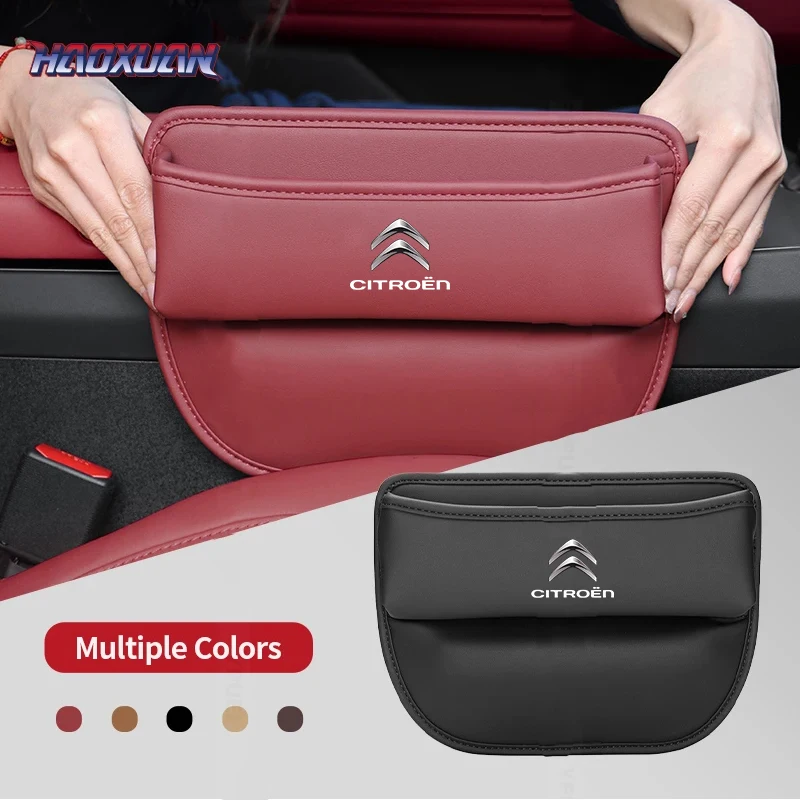 Автомобильные аксессуары органайзер для зазора сиденья герметичная сумка