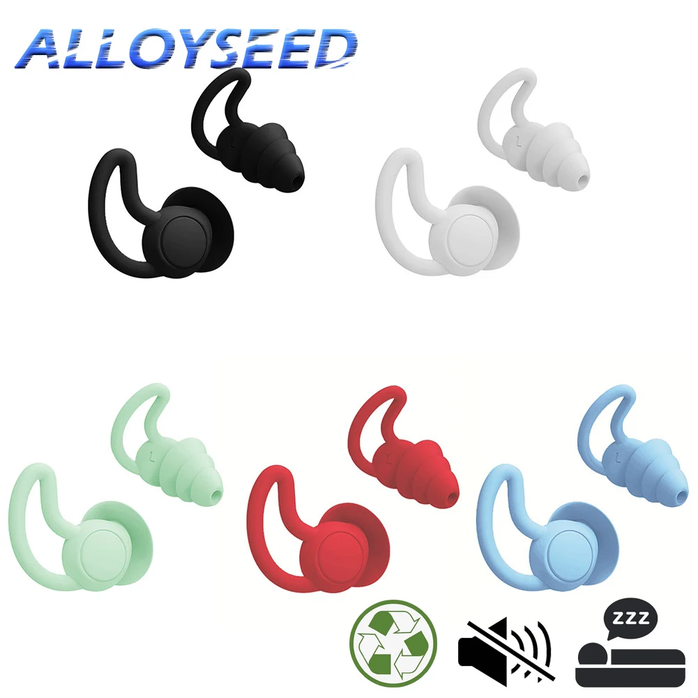 

Silicone Sleeping Ear Plugs Sound Insulation Ear Protection Earplugs Anti-Noise Plugs for Travel Silicone Soft Noise Reduction