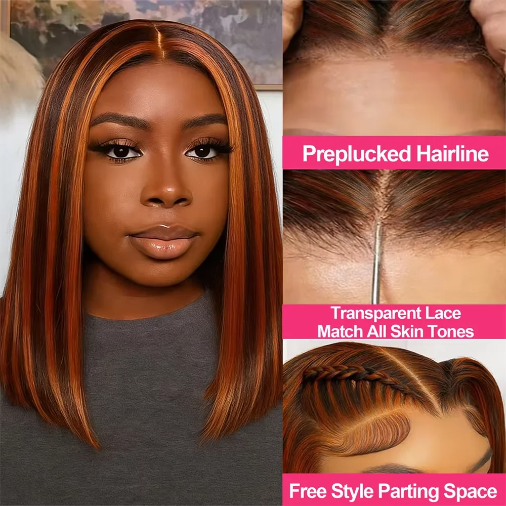 Фото Прямой # Парик из натуральных волос 4/350 Bob Human Hair Wigs Omber Ginger Brown Highlight, 13x4 Lace Frontal, Remy, предварительно прорезанный, для женщин №2