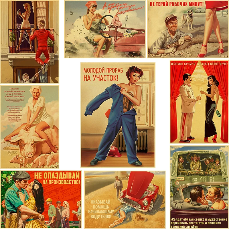 Бывший Советский Союз Сталин СССР пин-ап девушки пропагандистские постеры Декор