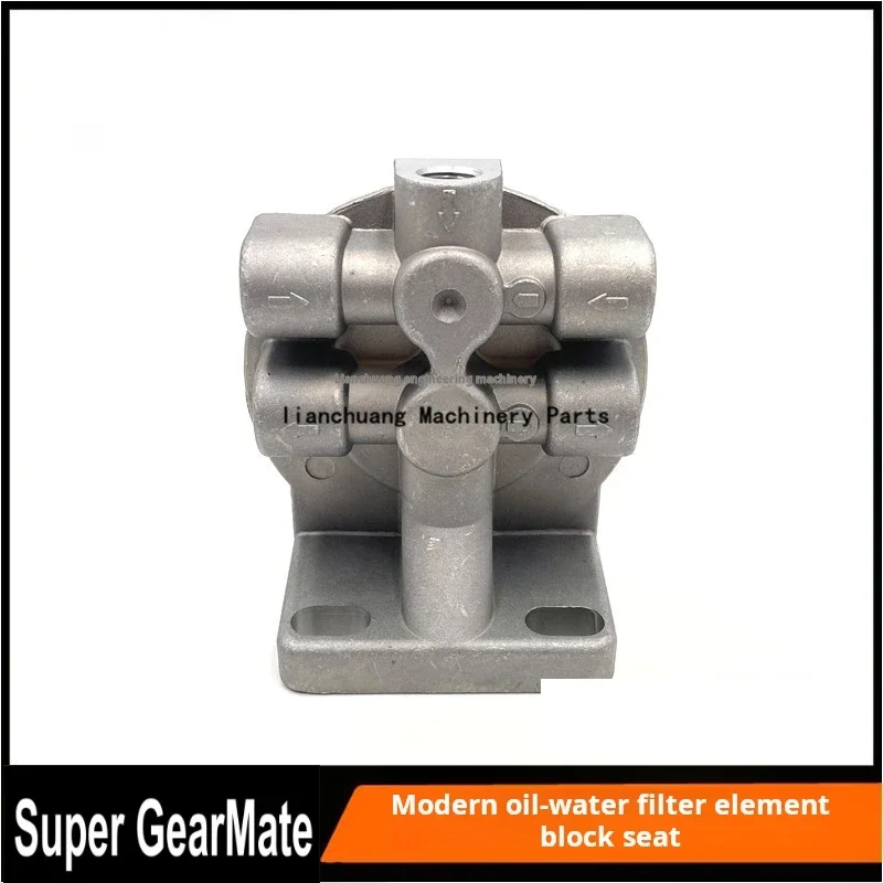 Для Hyundai R215-7 225-7 сепаратор масла и воды основание для дизельного фильтра