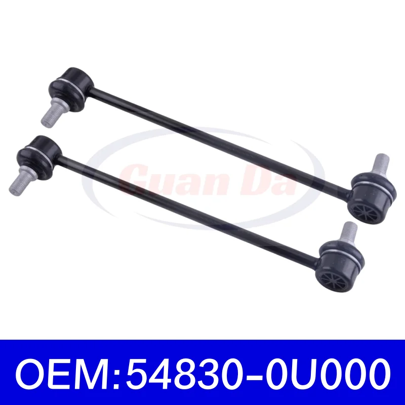 54830-0U000 автомобильный передний стабилизатор Sway Bar Link для Hyundai Elantra Accent Киа Форте
