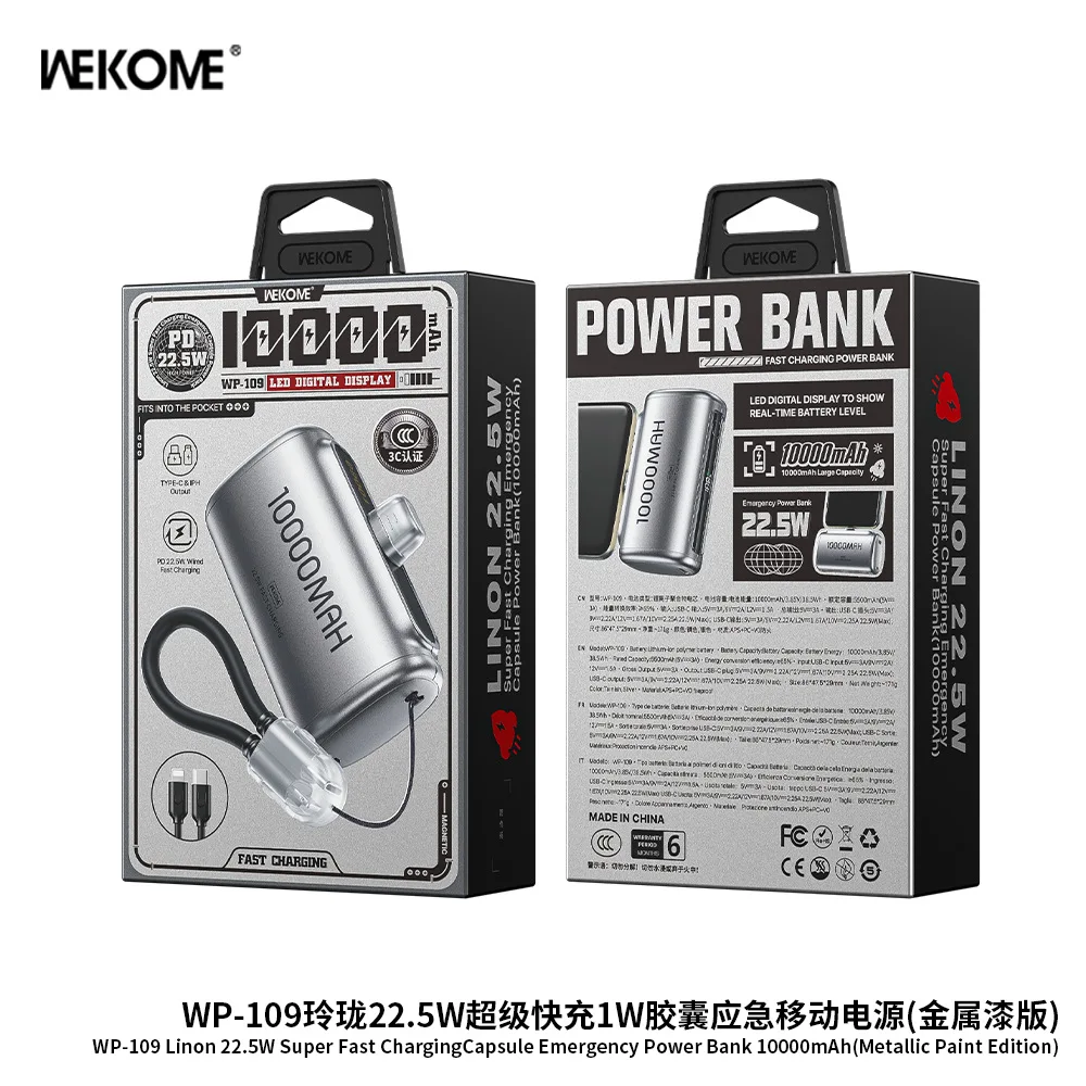 Mini PowerBank 10000 мАч Запасная батарея Портативное зарядное устройство Внешняя батарея для мобильных устройств Быстрая зарядка для iPhone Samsung Xiaomi (art.: 3920d1eeed370) - 3920d1eeed370