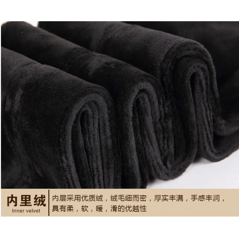 470G Nylon High Density Outer Wear Elastic Adjustable Maternity Leggings No Pilling plus Velvet Warm Belly Support Pregnant Wome