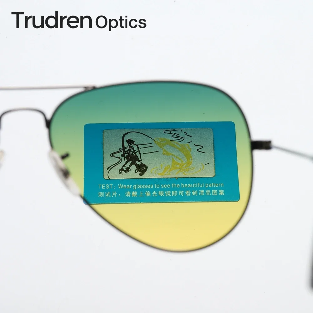 Очки-авиаторы для вождения Trudren унисекс антибликовые дневные и ночные