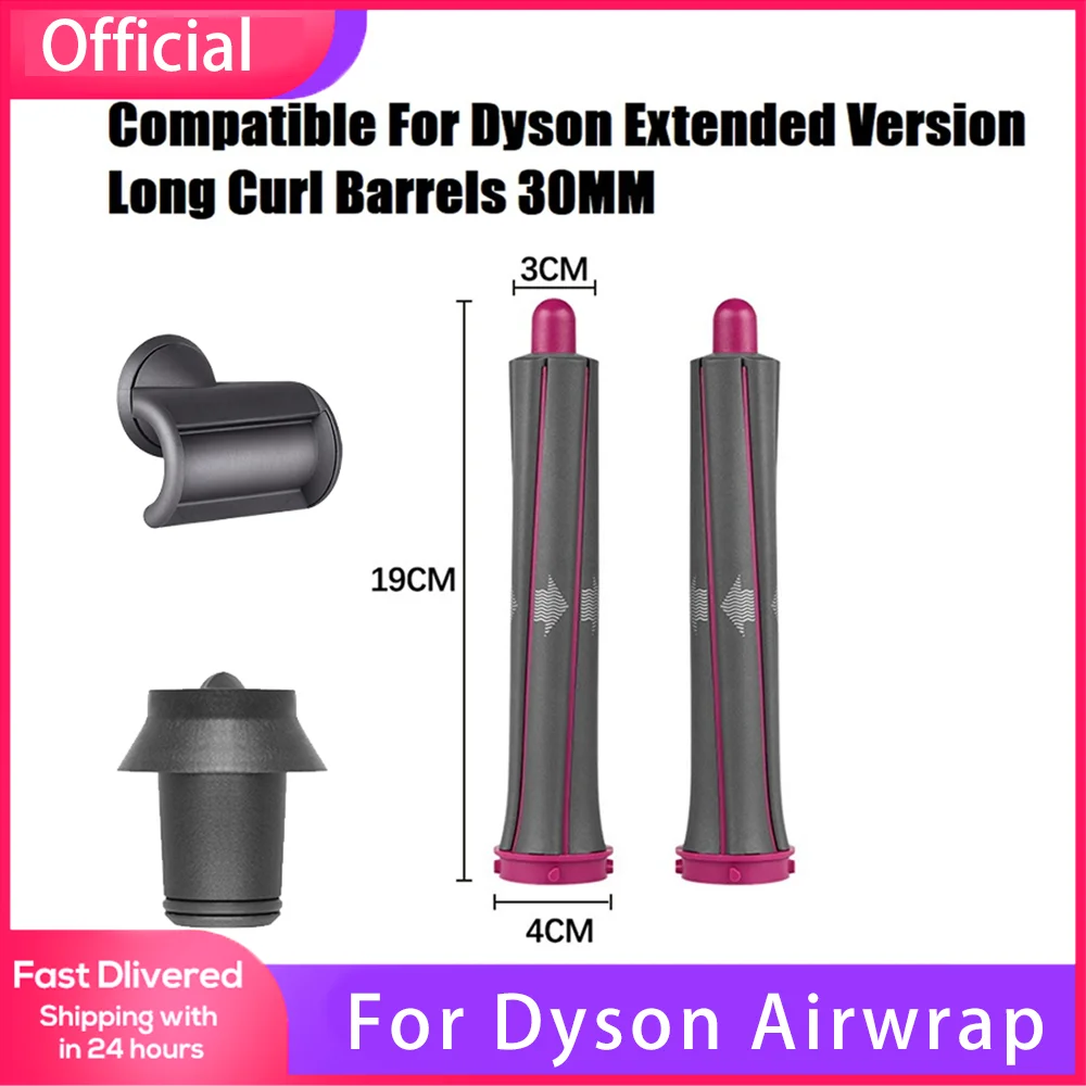 

1 пара бочек для завивки для Dyson Airwrap стайлер аксессуары расширенная версия длинные локоны запасные части