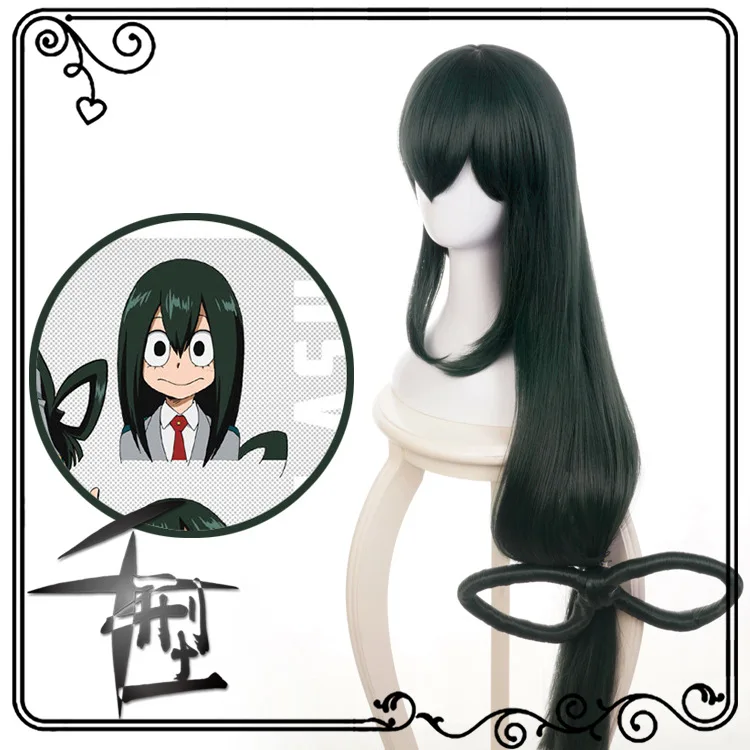 

Парик для косплея Asui Tsuyu из м/ф «Моя геройская Академия», 110 см
