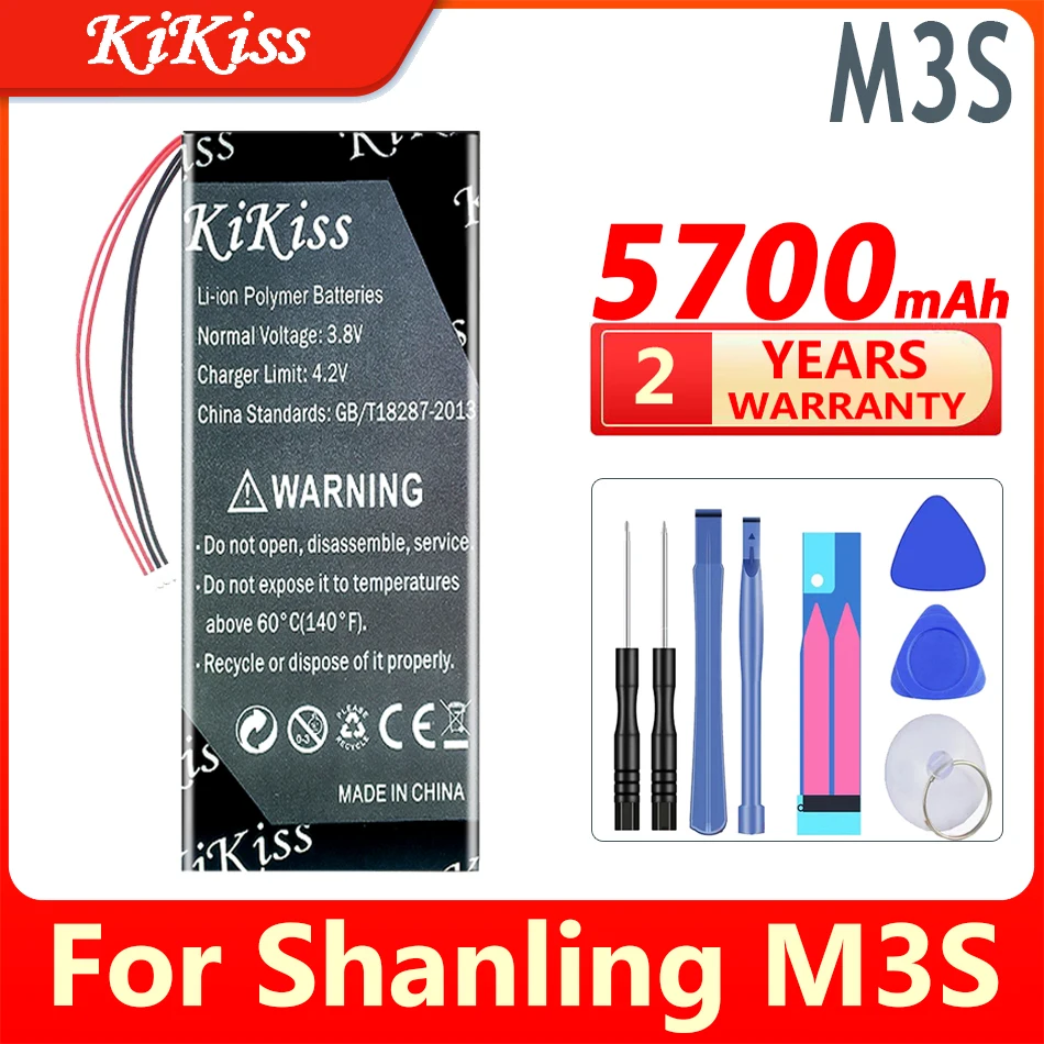 

3900mAh-5700mAh KiKiss Powerful Battery For Shanling M6 M3S M5S Digital Bateria