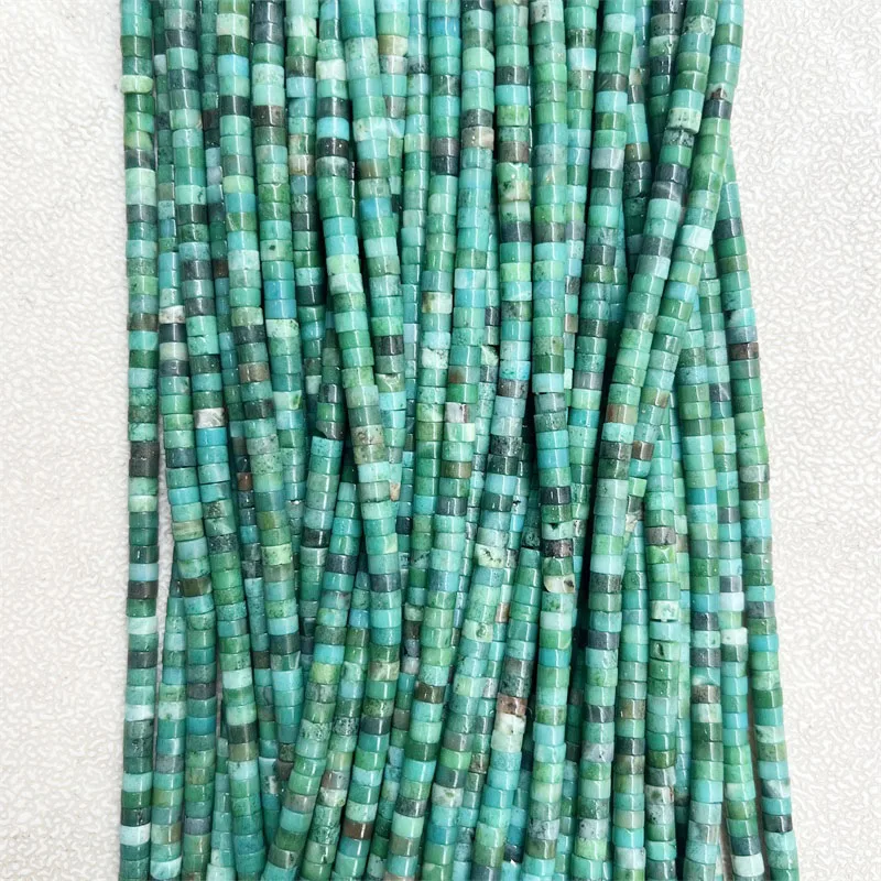 Круглые бусины из натурального камня 2 х4 мм