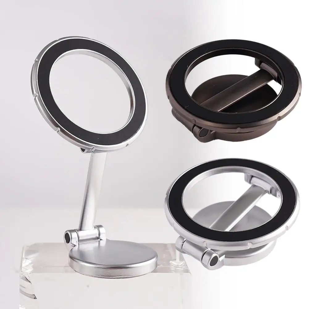 Магнитный держатель для телефона складной универсальный прочный