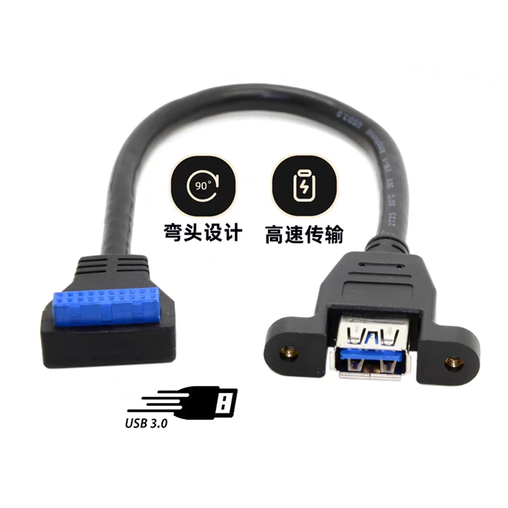 Угловой кабель USB3.0 для передней панели 19-контактный 20-контактный одного порта