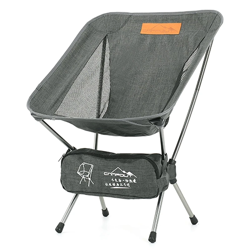 CAMPOUT Double Tube Aluminum Alloy Moon Chair Portable Backrest Camping Chair Beach Leisure Lounge Chair Outdoor Fishing Chair