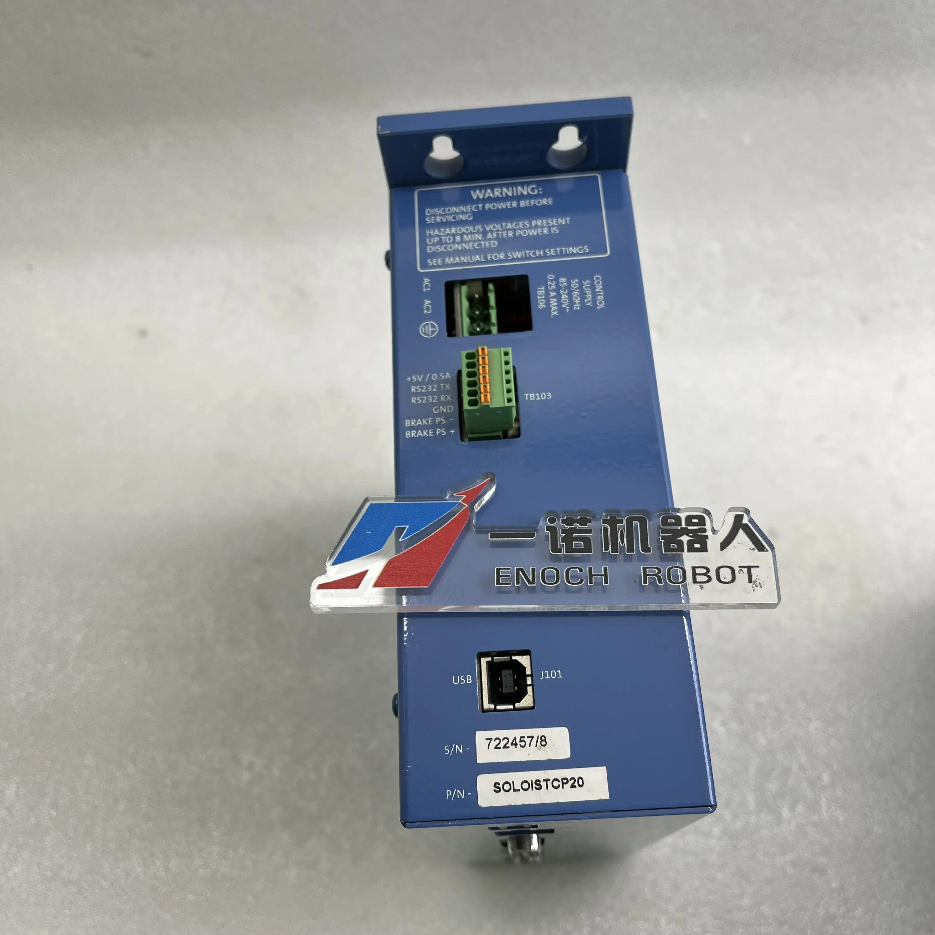 Фото Сервопривод SOLOISTCP20 NDRIVE10B-IOPSO-AUXPWR NSERVO-TB2-NOLMT5V NDRIVEHPE50-MXH-S-FAN-230, в хорошем состоянии, в наличии №4