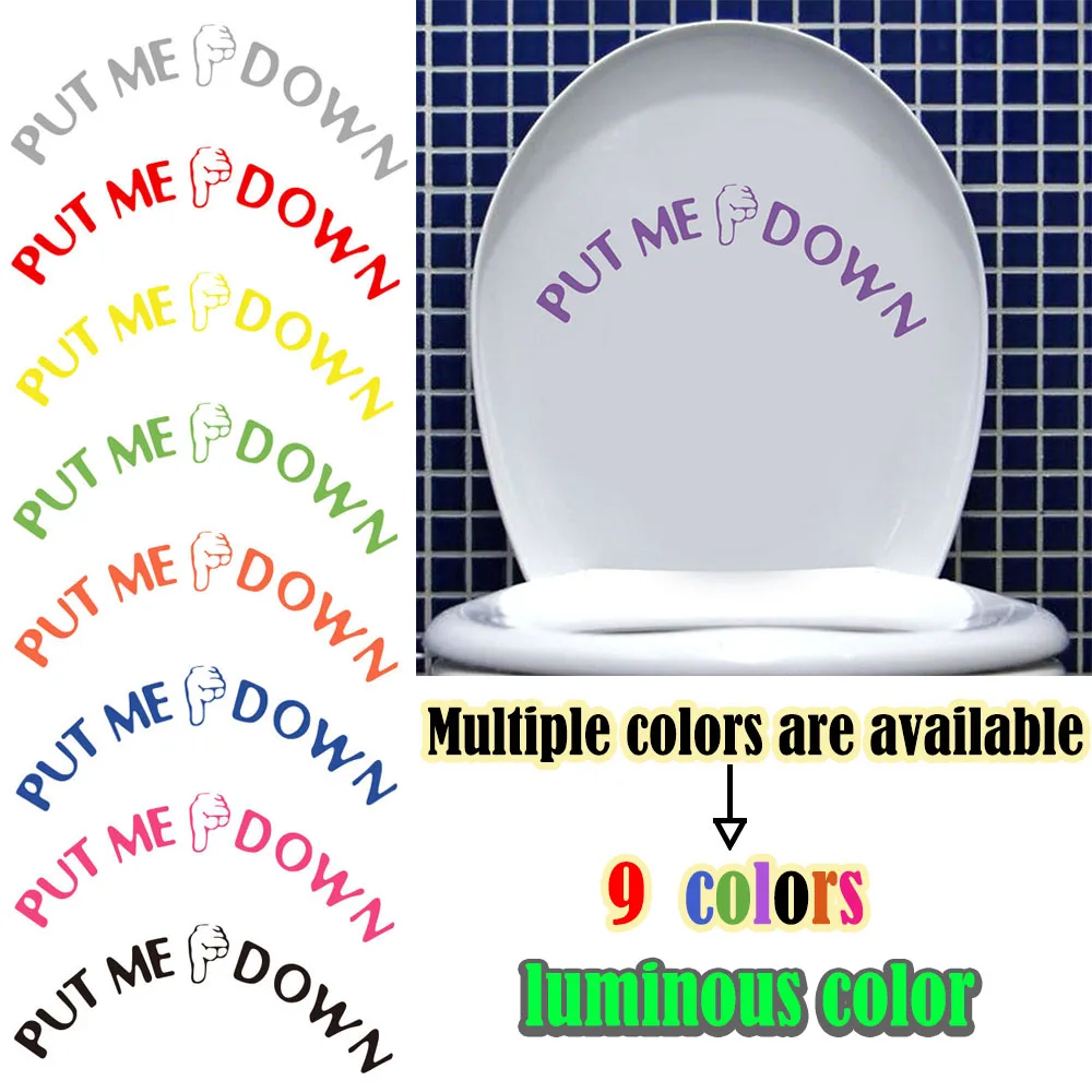 

High Effective Gesture Hand Decal Funny Bathroom Toilet Seat Wall Sticker Sign for PUT ME DOWN toilet sticker brown