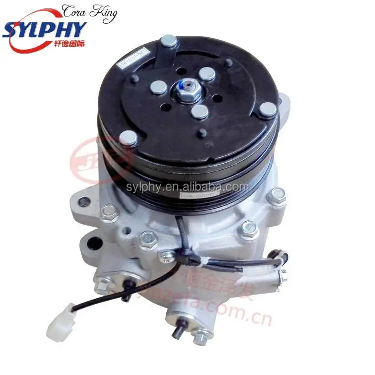 

Compressor for DFM Dongfeng DFSK Junfeng CV03 K61 Mini Van 4A13 4A15