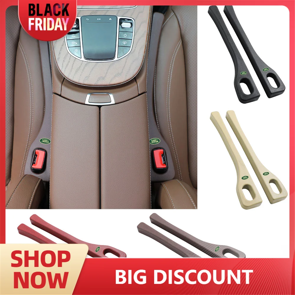 Герметичная наполнительная полоса для автомобильного сиденья уборка