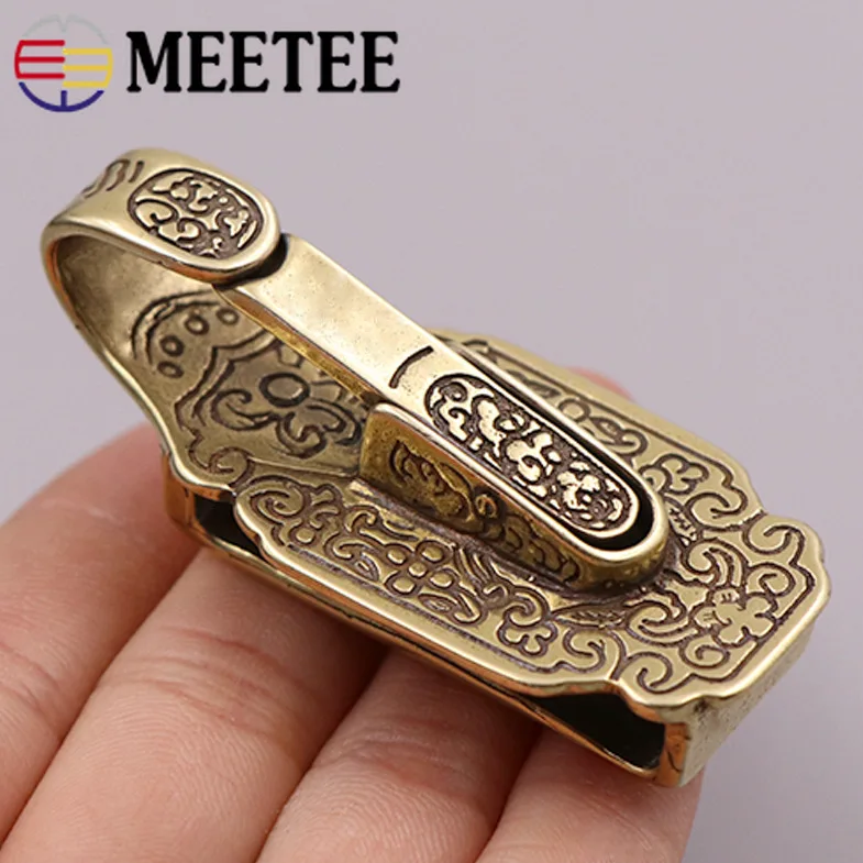 Фото Пряжки для автомобильных ключей, из твердой латуни, 1/2 шт. №1